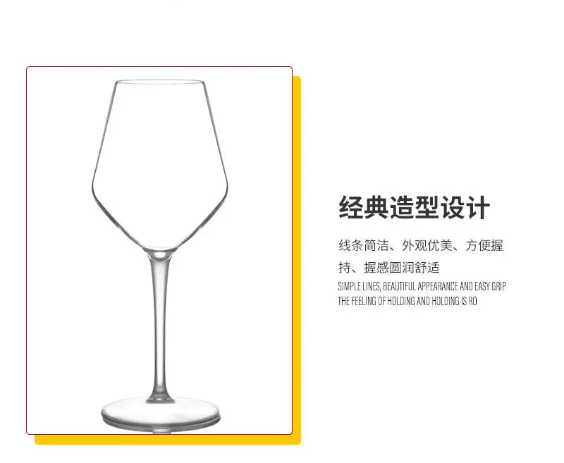 Taças de Vinho em Plástico Inquebrável - Kit para Bar