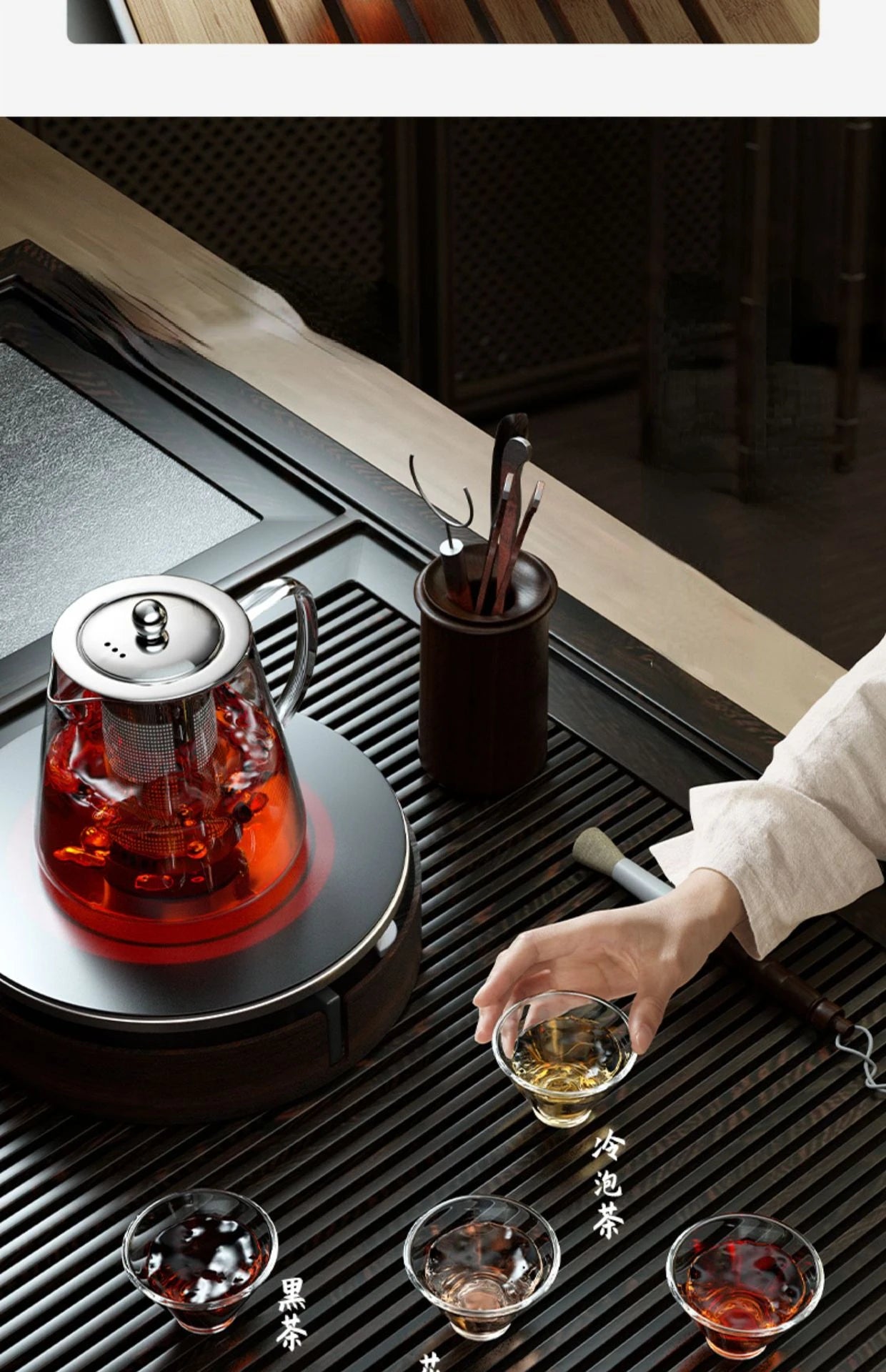 Bule de Vidro Resistente com Infusor de Chá Inox