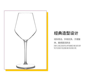 Taças de Vinho em Plástico Inquebrável - Kit para Bar
