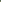 Textura da capa verde e detalhe do fechamento com zíper